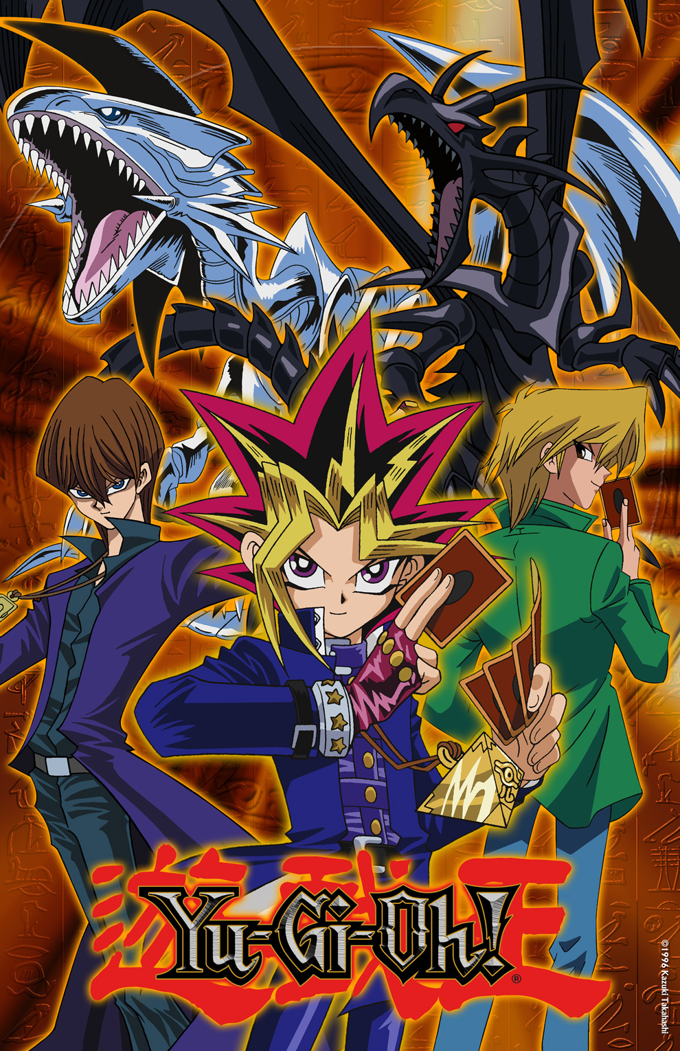 yu-gi-oh-visual